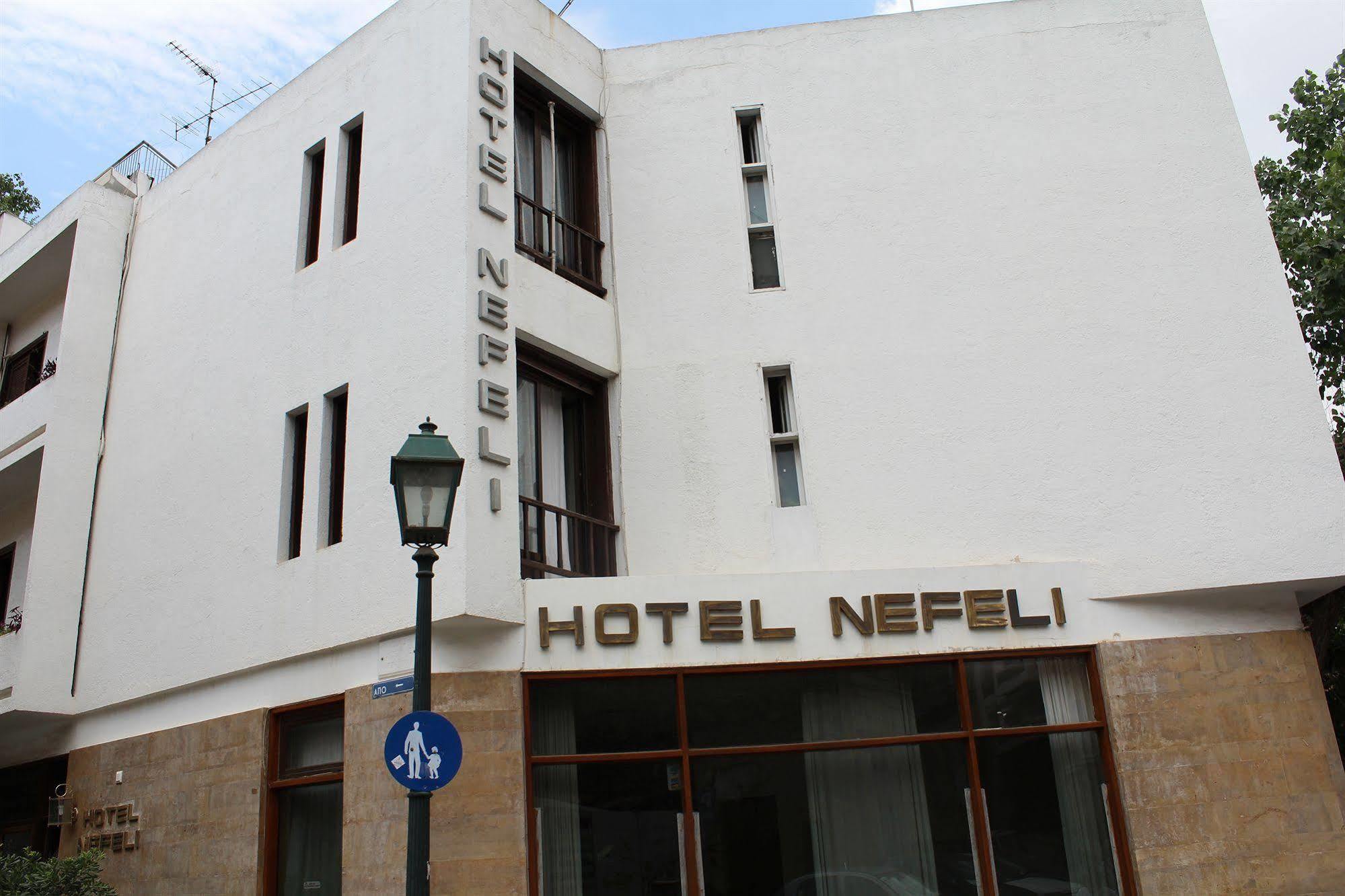 Nefeli Hotel Athens Luaran gambar